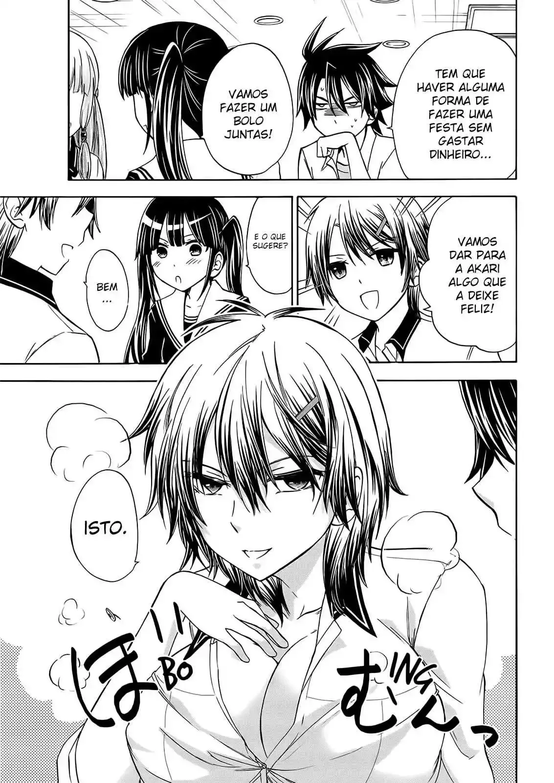Maga Tsuki Chapter 54 page 8