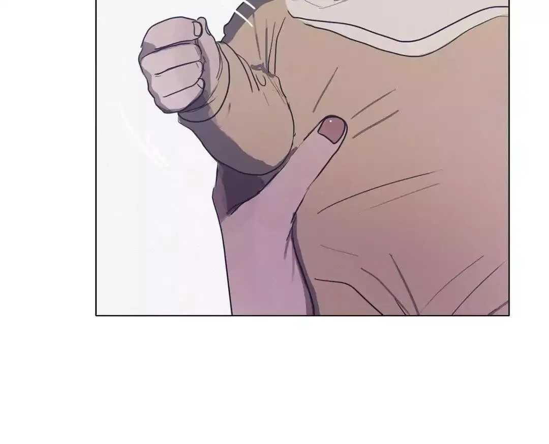 Save me Chapter 56 page 80