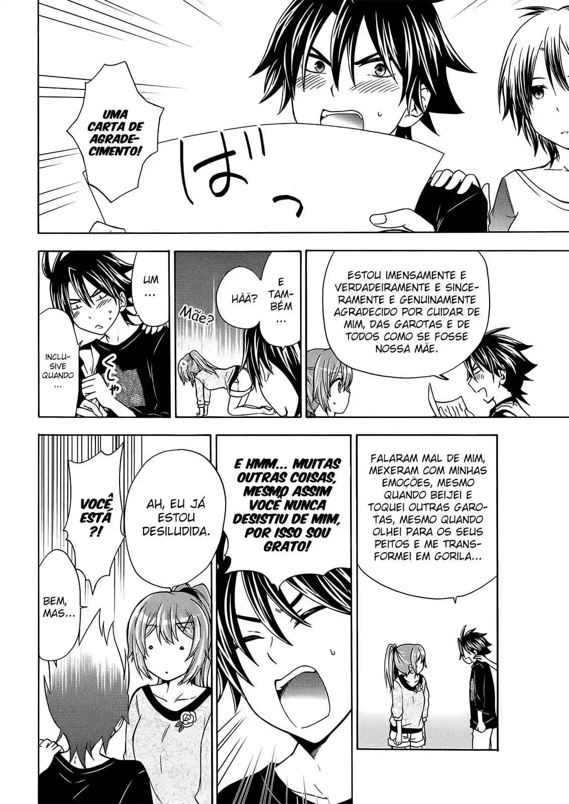 Maga Tsuki Chapter 54 page 17