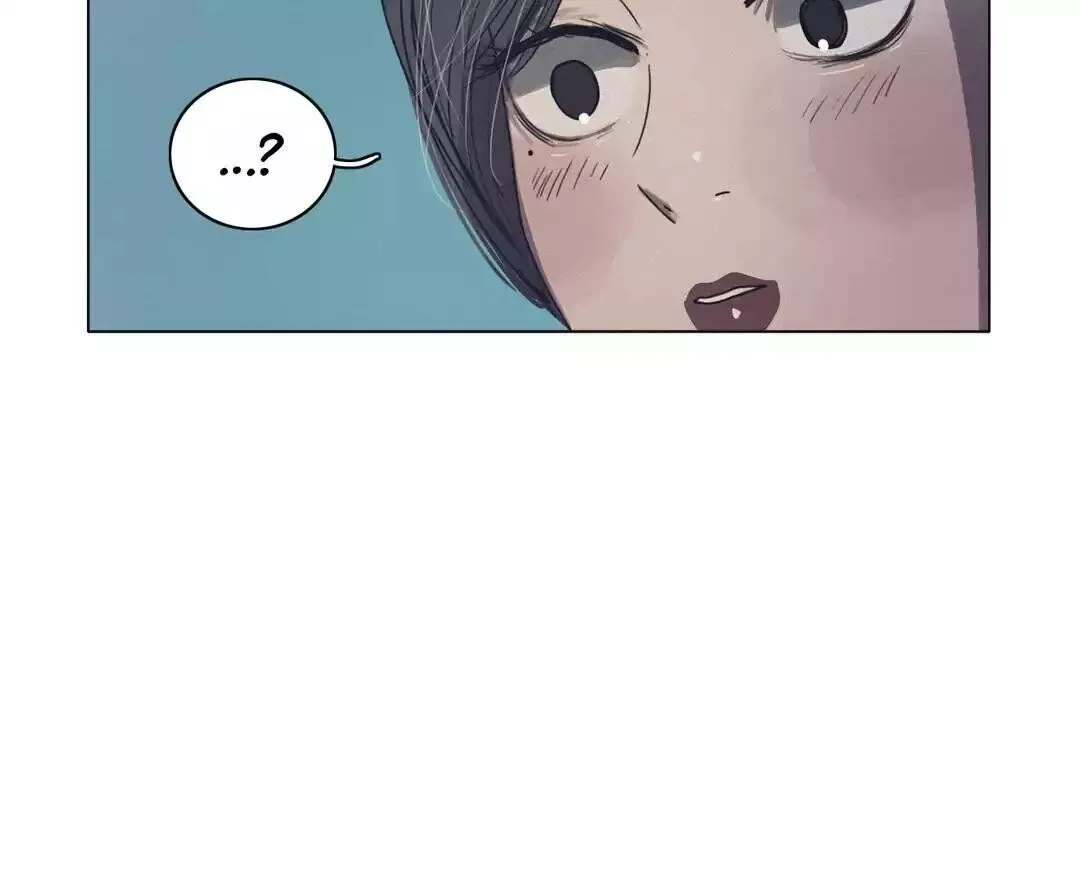 Save me Chapter 56 page 82