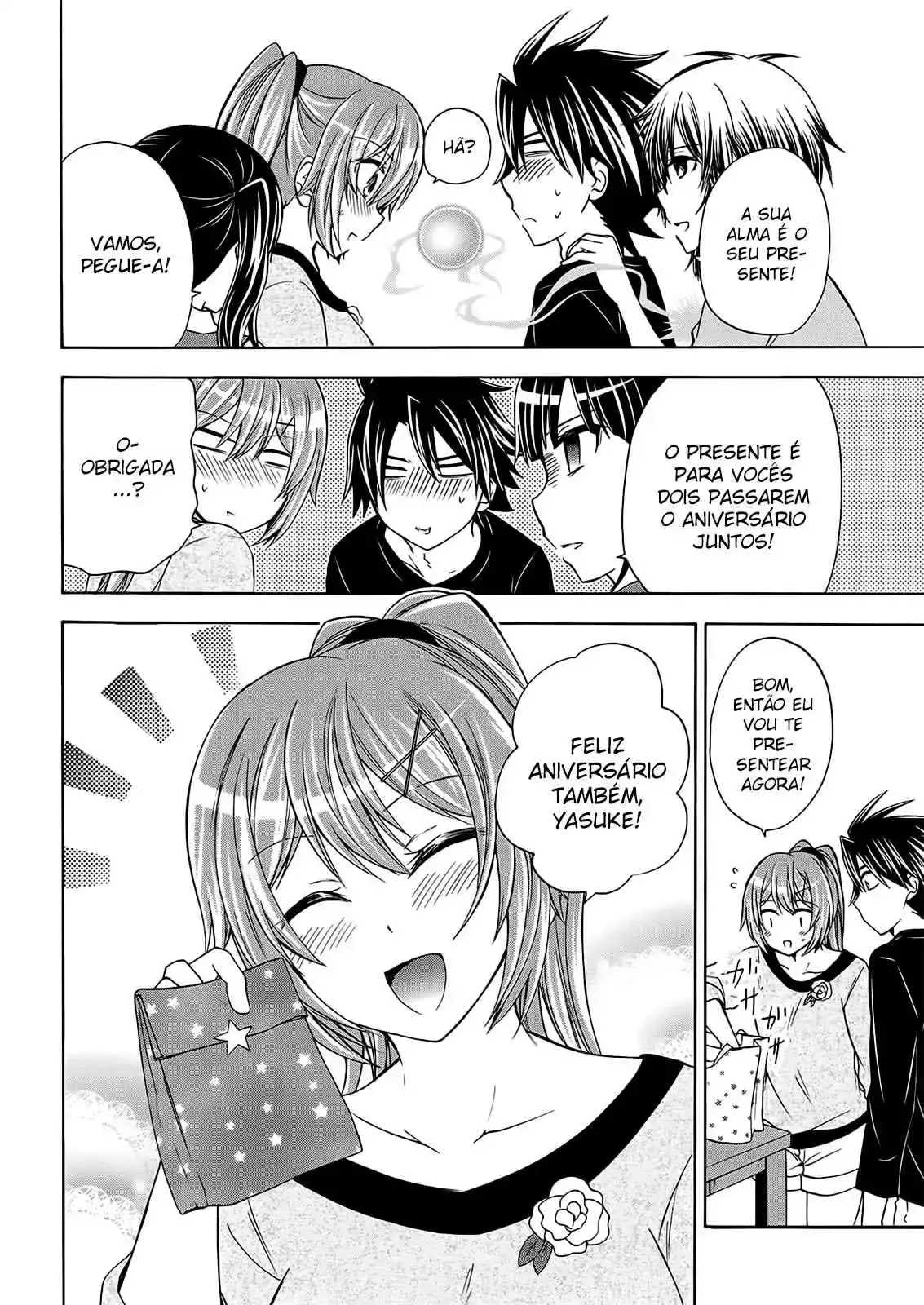 Maga Tsuki Chapter 54 page 21