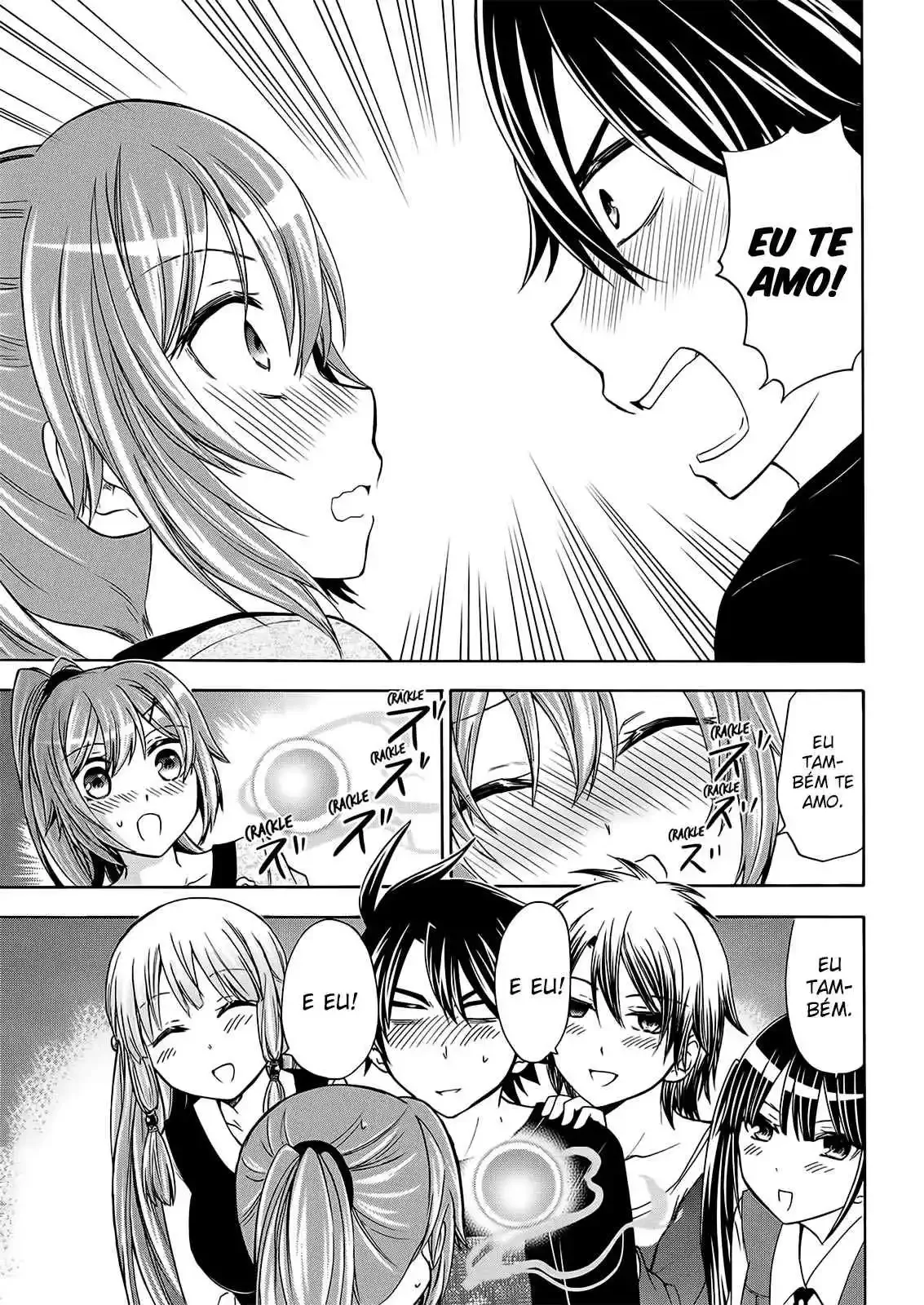 Maga Tsuki Chapter 54 page 20