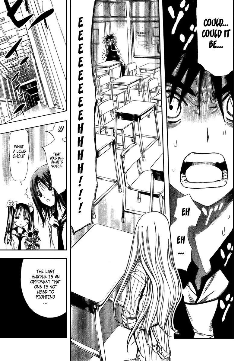 Mx0 Chapter 86 page 3