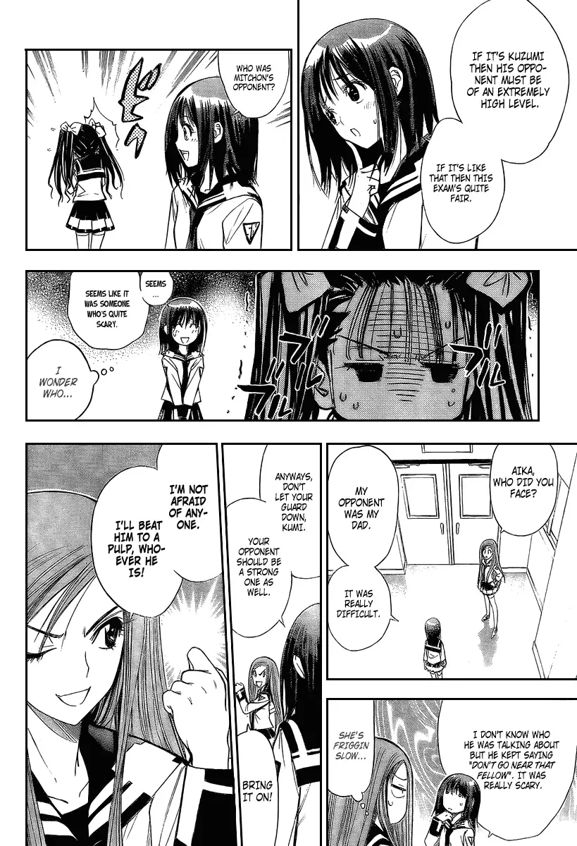 Mx0 Chapter 86 page 4