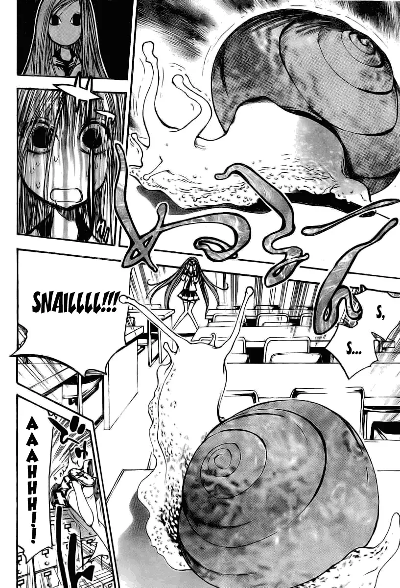 Mx0 Chapter 86 page 6