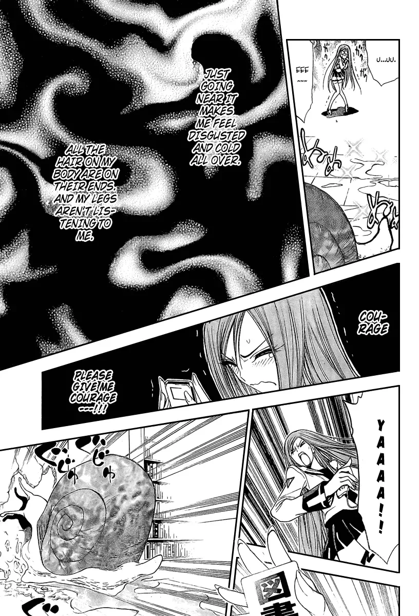Mx0 Chapter 86 page 13