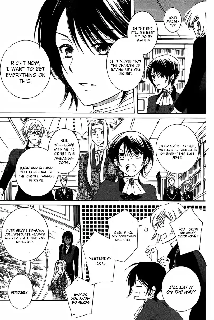 Soredemo Sekai wa Utsukushii Chapter 55 page 5
