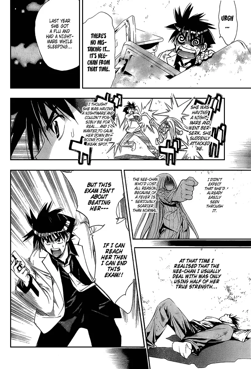 Mx0 Chapter 86 page 16