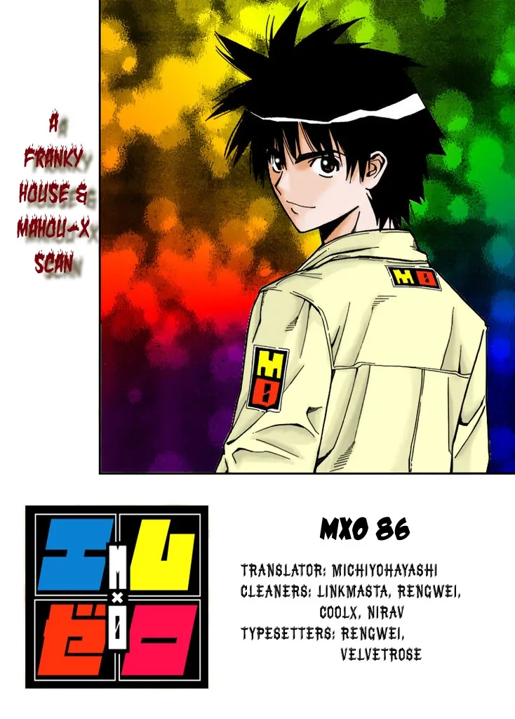 Mx0 Chapter 86 page 18