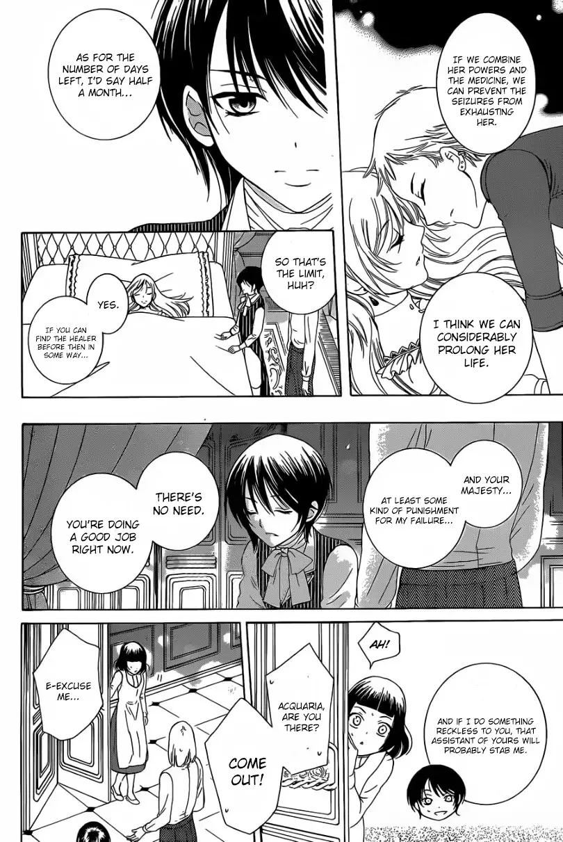Soredemo Sekai wa Utsukushii Chapter 55 page 8