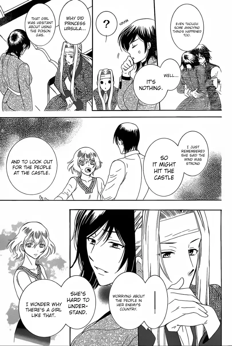 Soredemo Sekai wa Utsukushii Chapter 55 page 13