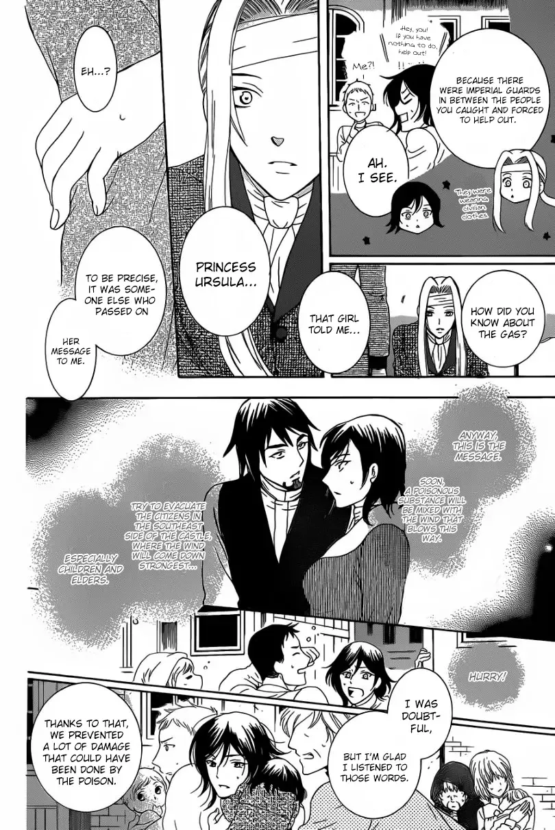 Soredemo Sekai wa Utsukushii Chapter 55 page 12