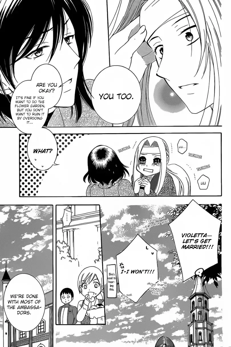 Soredemo Sekai wa Utsukushii Chapter 55 page 15
