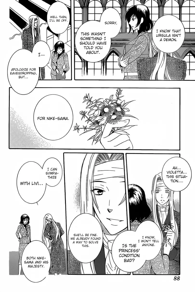Soredemo Sekai wa Utsukushii Chapter 55 page 14
