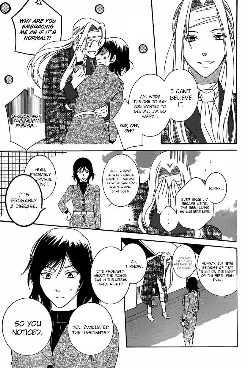 Soredemo Sekai wa Utsukushii Chapter 55 page 11