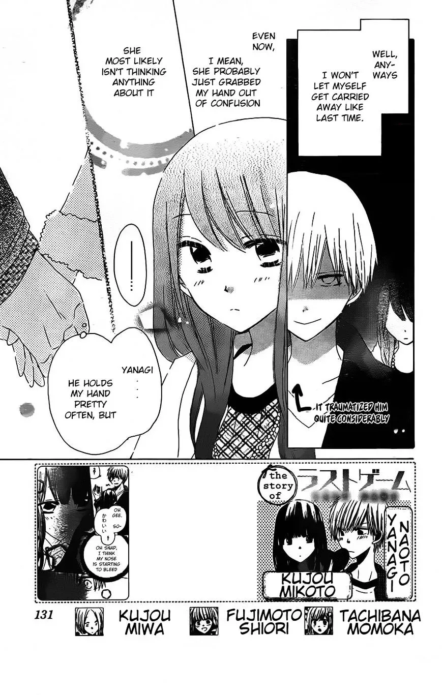 Last Game Chapter 41 page 3