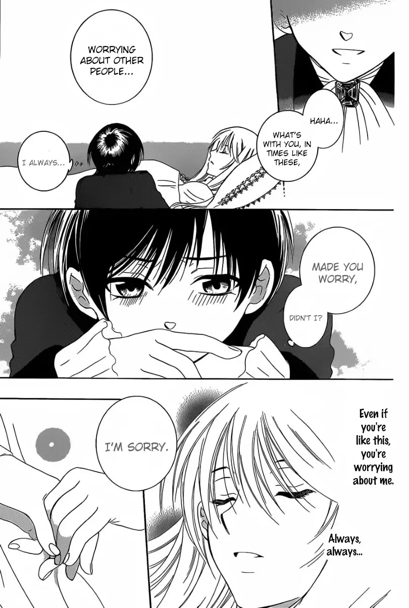 Soredemo Sekai wa Utsukushii Chapter 55 page 19