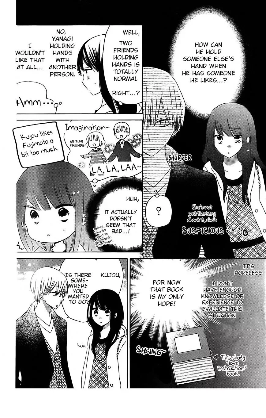 Last Game Chapter 41 page 4