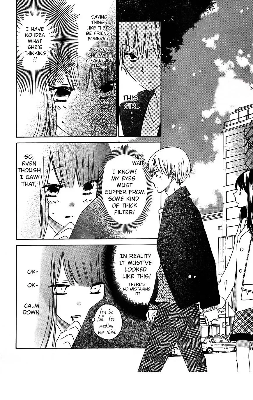 Last Game Chapter 41 page 2