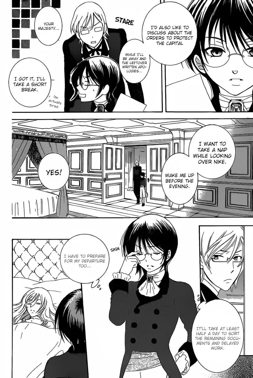 Soredemo Sekai wa Utsukushii Chapter 55 page 16