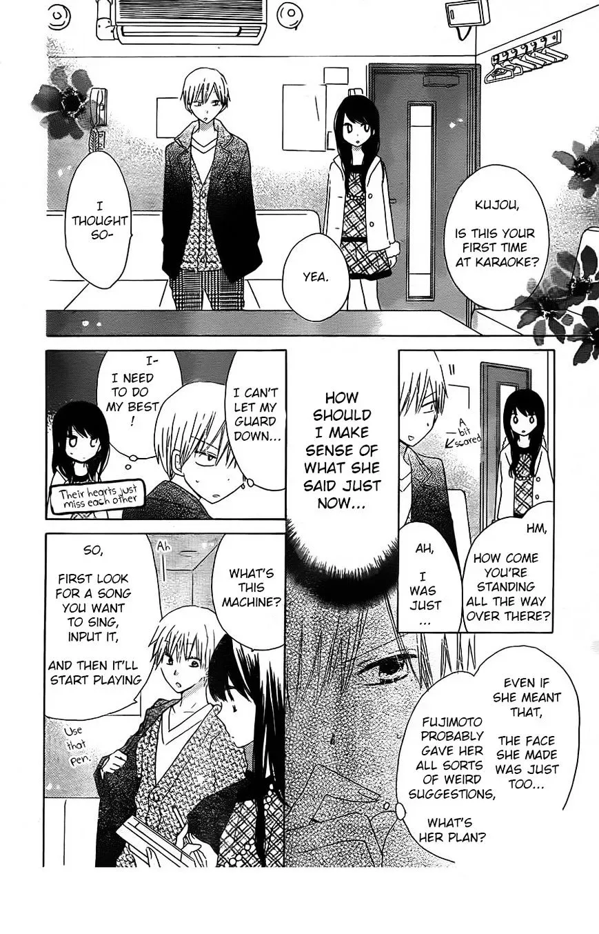 Last Game Chapter 41 page 6