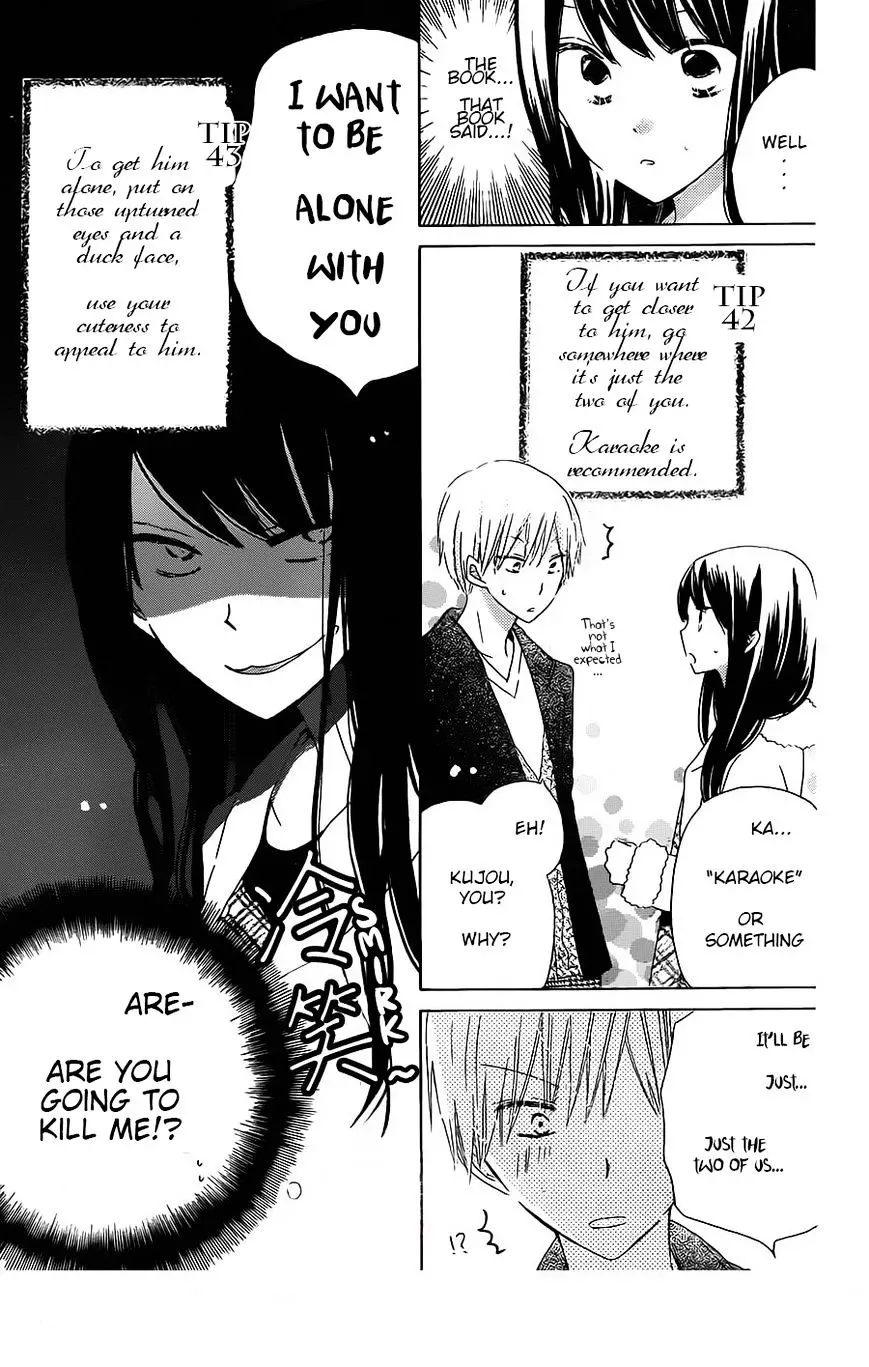 Last Game Chapter 41 page 5