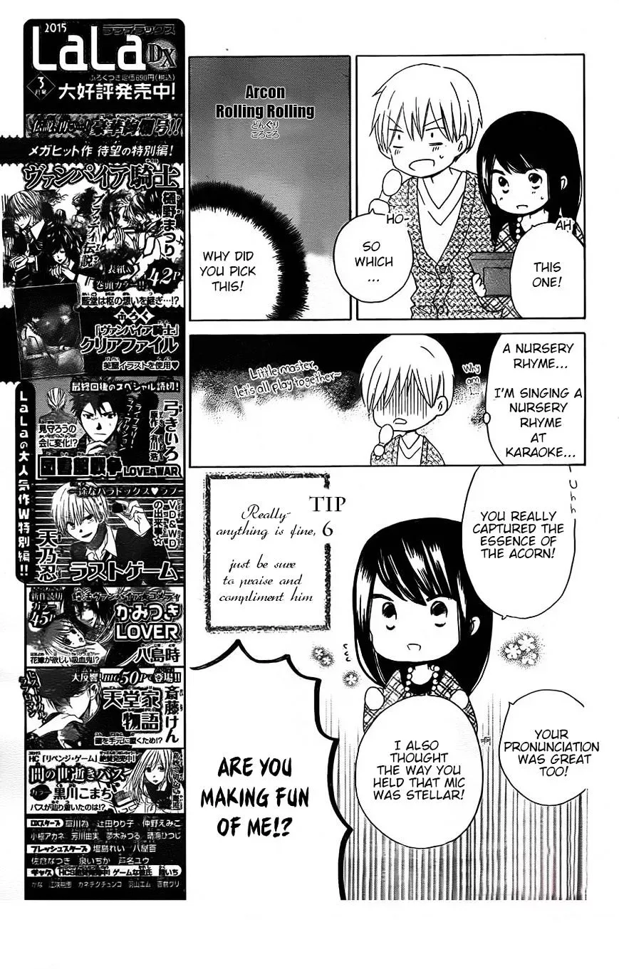 Last Game Chapter 41 page 11