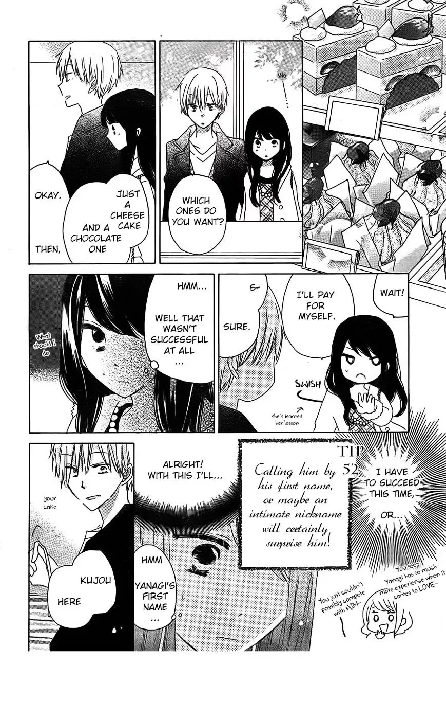 Last Game Chapter 41 page 14