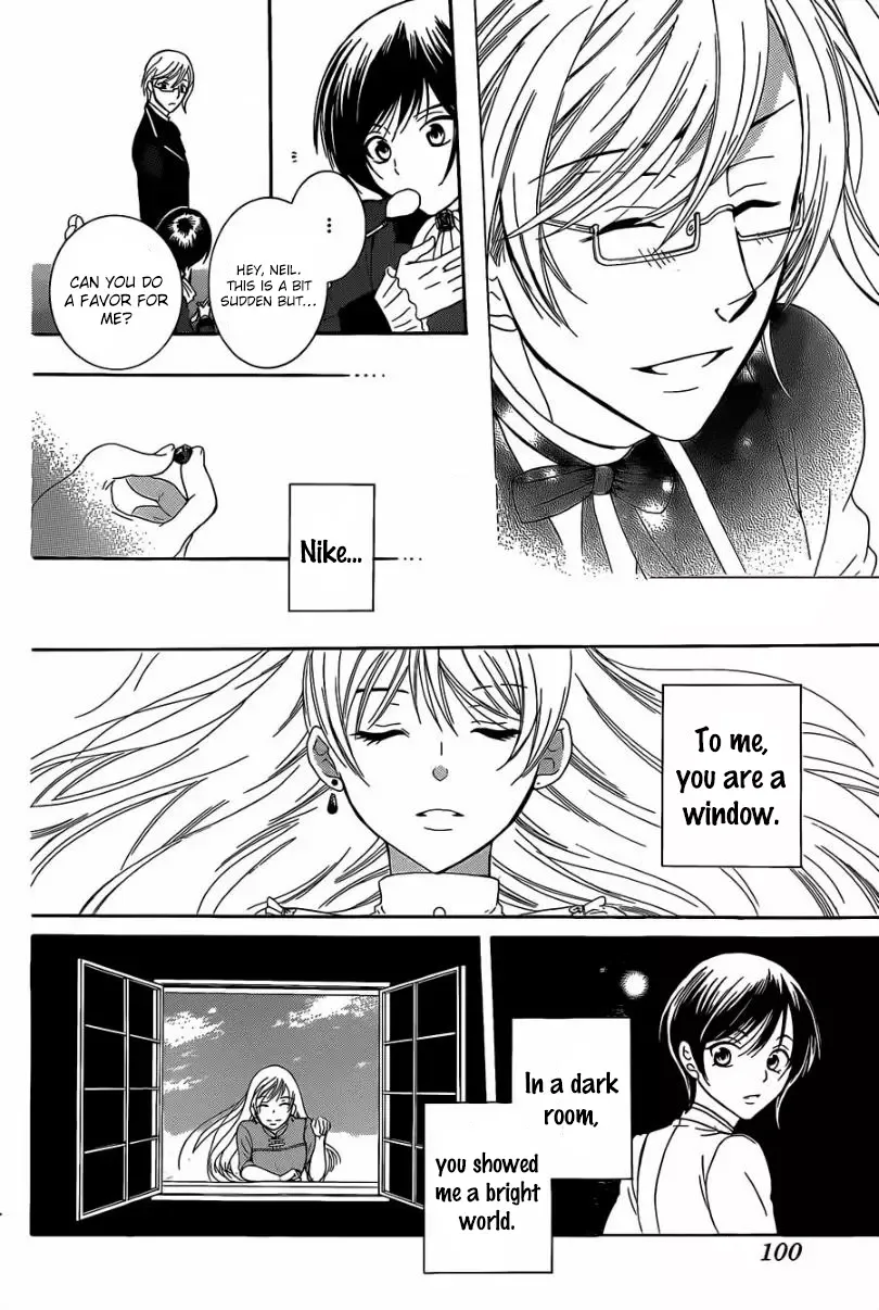 Soredemo Sekai wa Utsukushii Chapter 55 page 26