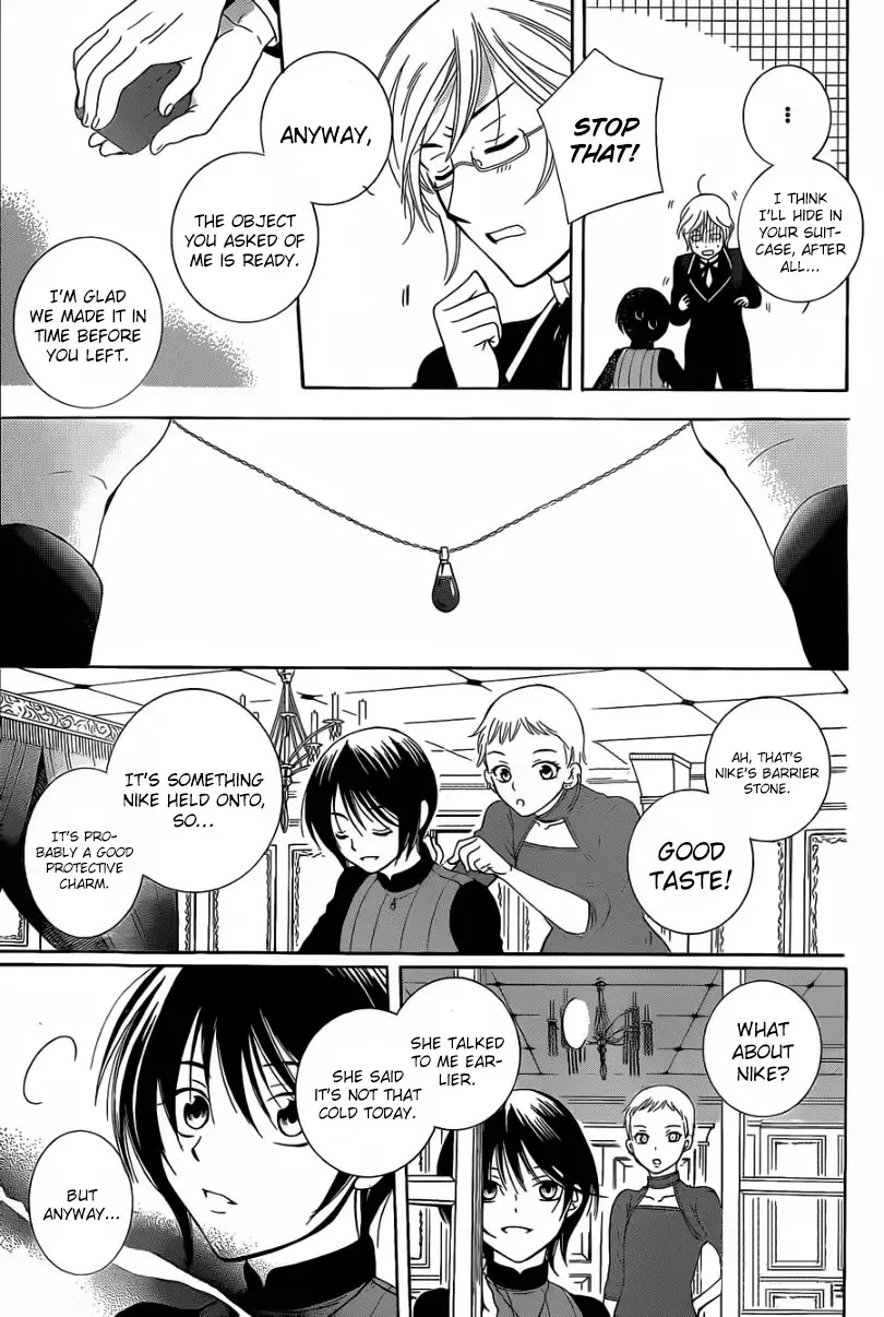 Soredemo Sekai wa Utsukushii Chapter 55 page 31