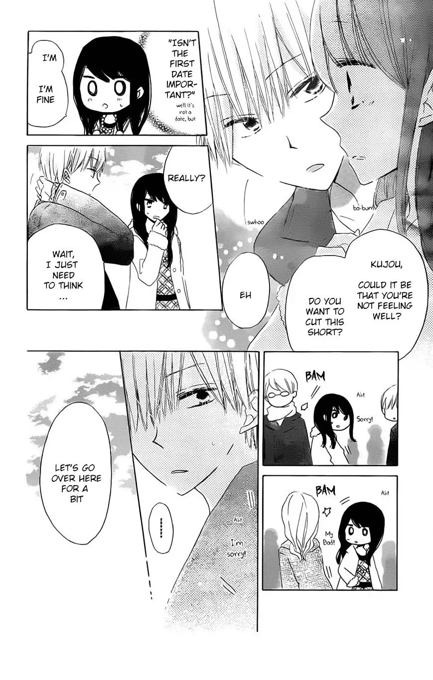 Last Game Chapter 41 page 16