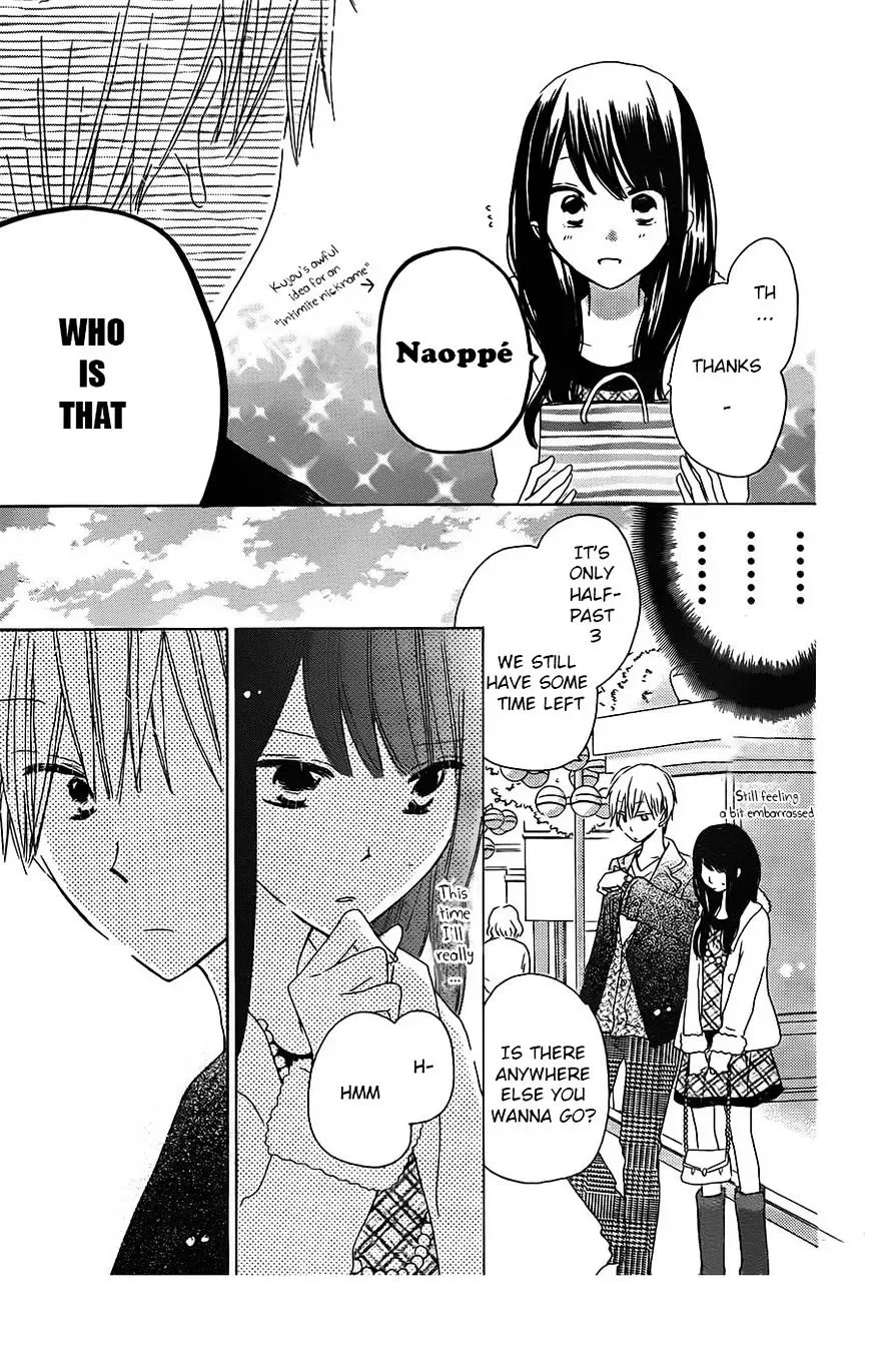Last Game Chapter 41 page 15