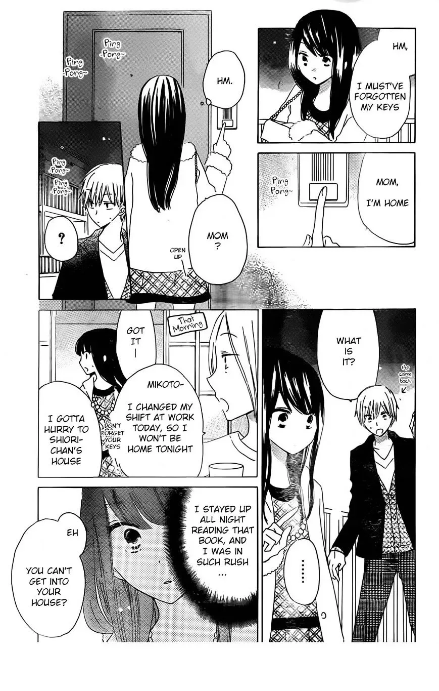 Last Game Chapter 41 page 27
