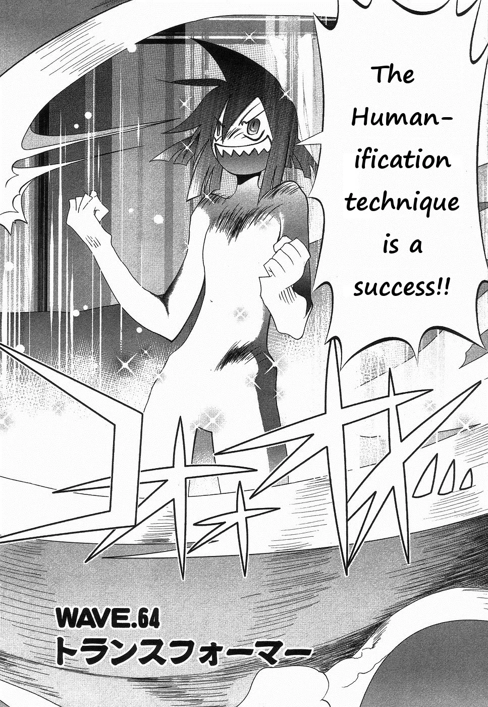 Seto no Hanayome Chapter 64 page 2