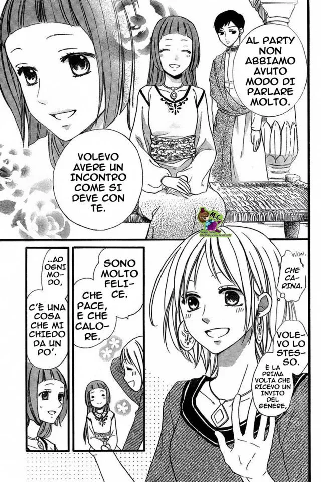 Sabaku no Harem Chapter 22 page 4