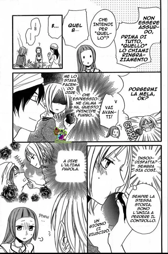 Sabaku no Harem Chapter 22 page 6