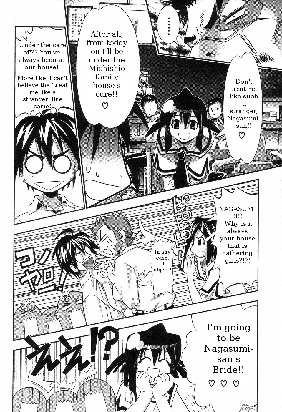Seto no Hanayome Chapter 64 page 6
