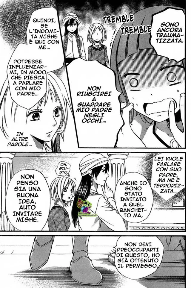 Sabaku no Harem Chapter 22 page 8
