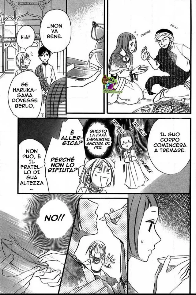 Sabaku no Harem Chapter 22 page 18