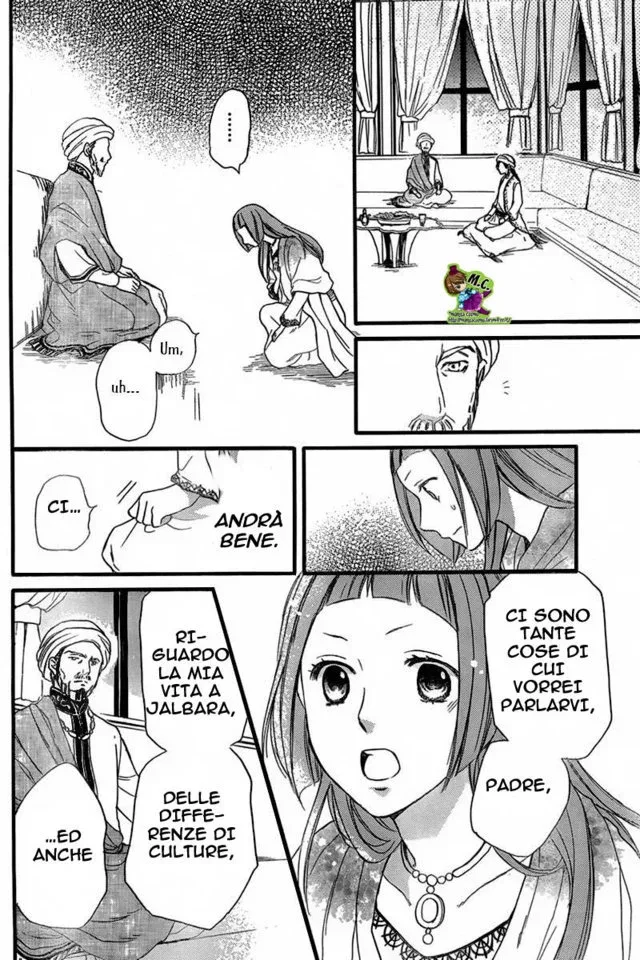 Sabaku no Harem Chapter 22 page 20