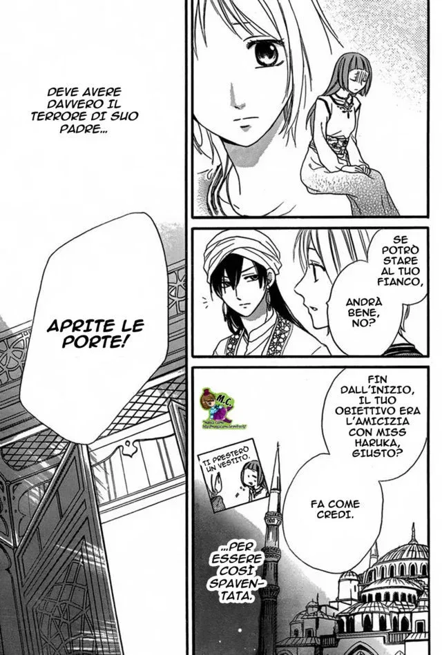 Sabaku no Harem Chapter 22 page 10