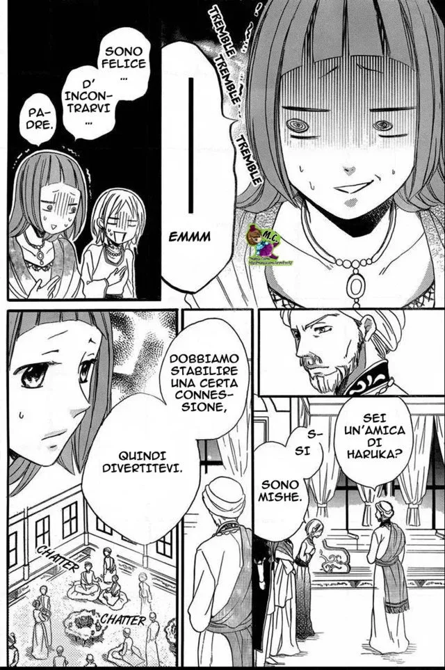 Sabaku no Harem Chapter 22 page 13