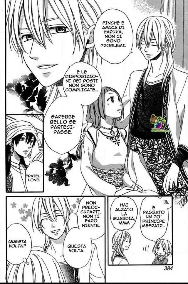 Sabaku no Harem Chapter 22 page 9