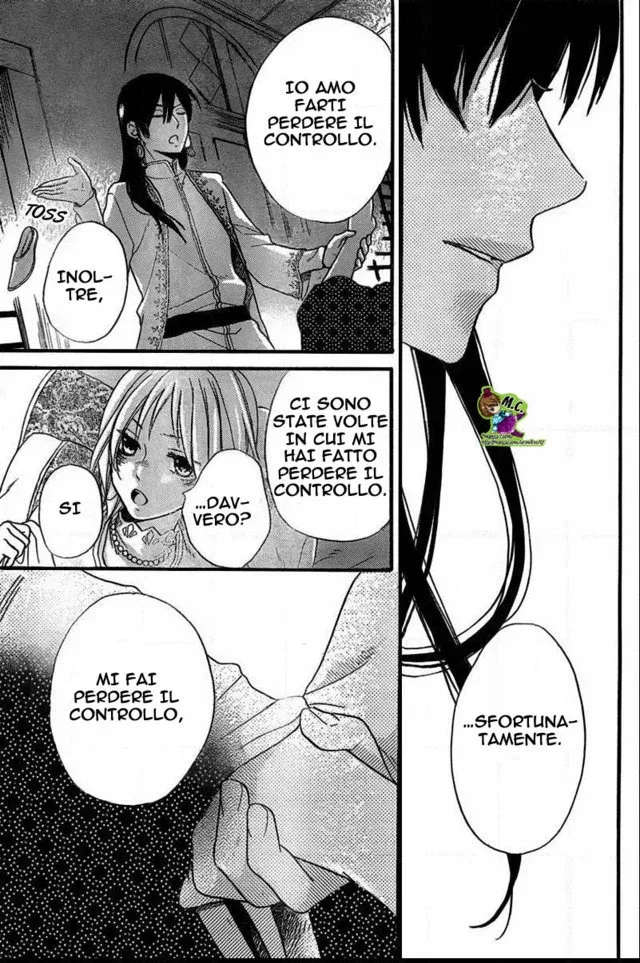 Sabaku no Harem Chapter 22 page 27
