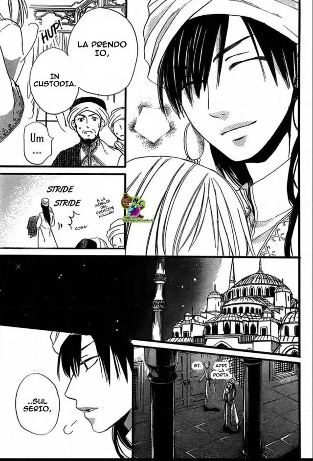 Sabaku no Harem Chapter 22 page 23
