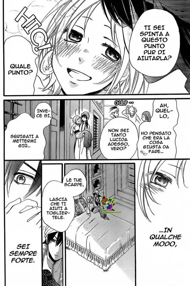 Sabaku no Harem Chapter 22 page 24