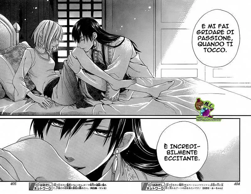Sabaku no Harem Chapter 22 page 28