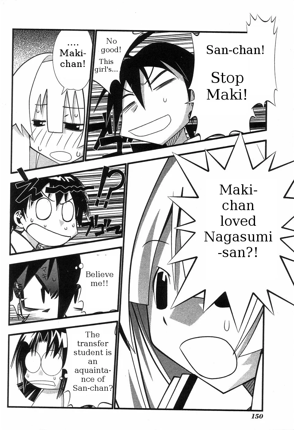 Seto no Hanayome Chapter 64 page 16