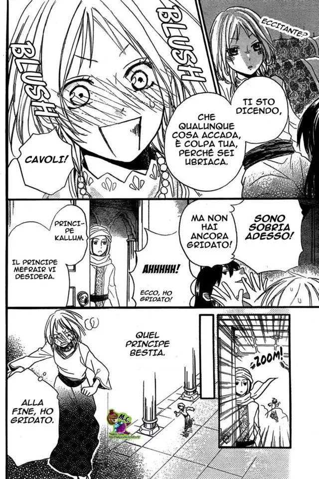 Sabaku no Harem Chapter 22 page 29