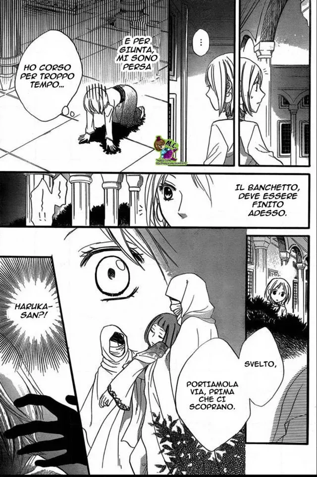 Sabaku no Harem Chapter 22 page 30